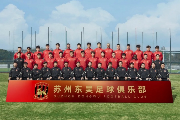 2025賽季蘇州東吳一線隊大名單正式公布！