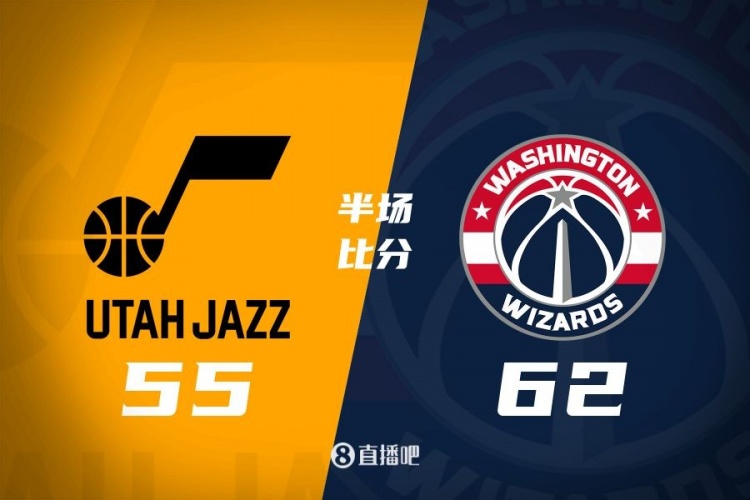 半場戰(zhàn)報(bào)：弗拉格之戰(zhàn)！薩爾16分 菲利波夫斯基15+5 奇才領(lǐng)先7分