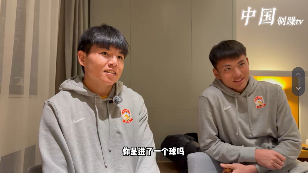 從馬競梯隊回國！李昊：特別有想法未來繼續(xù)留洋，磨練后機會更多