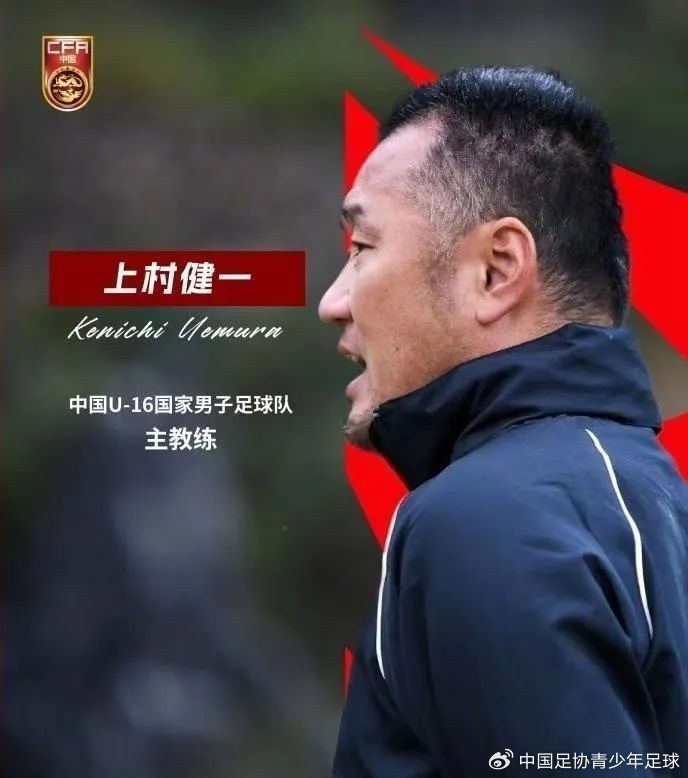馬德興：08國(guó)少熱身賽輸球非壞事，能讓隊(duì)伍清醒認(rèn)識(shí)到形勢(shì)嚴(yán)峻