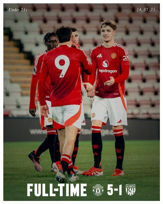 曼聯(lián)U21隊5-1西布朗，泰勒-弗萊徹兩次助攻杰克-弗萊徹破門