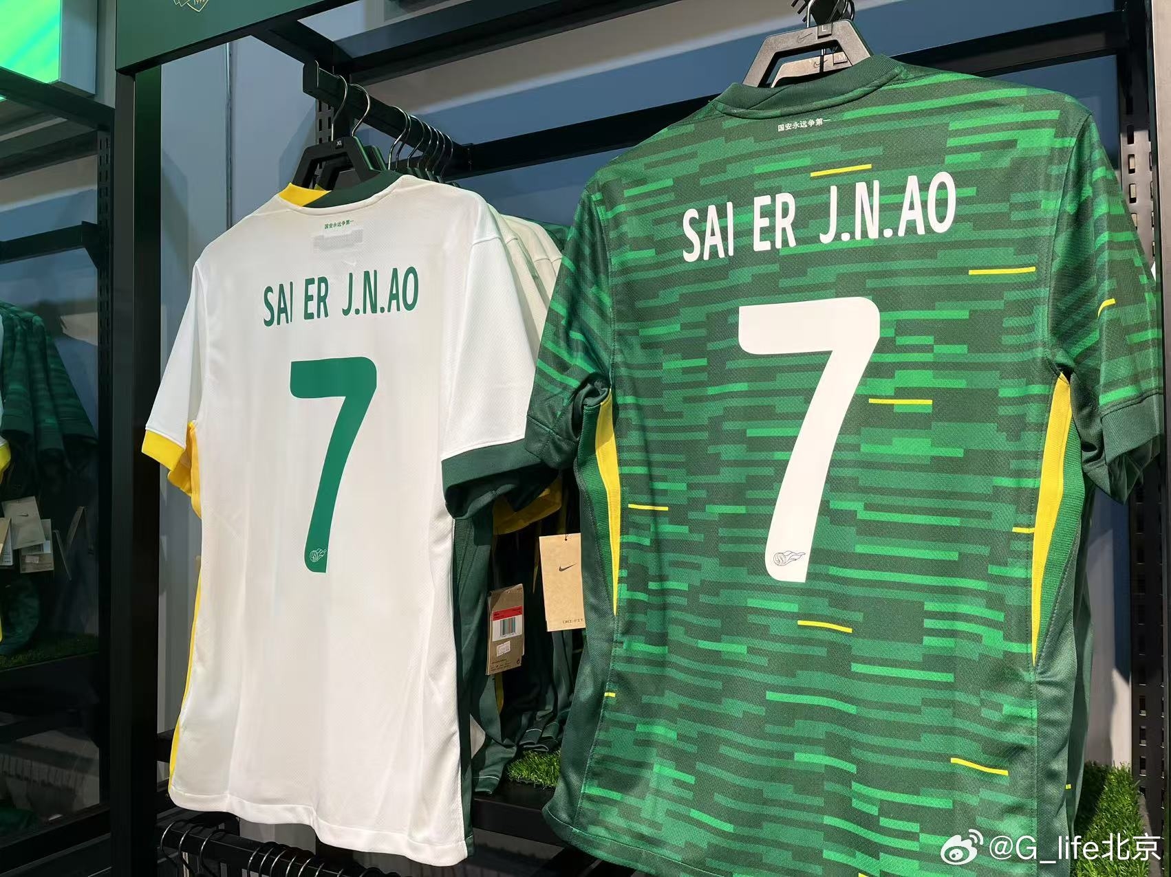 塞鳥球衣來了！國安商店上架塞爾吉尼奧球衣 印號是SAI ER J.N.AO