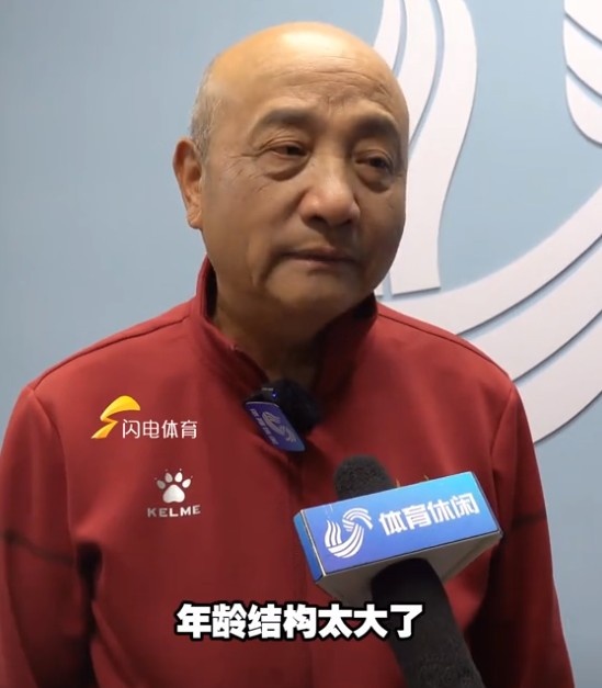 69歲殷鐵生執(zhí)教山東女足：隊(duì)伍年齡結(jié)構(gòu)太大了，全運(yùn)會目標(biāo)前三